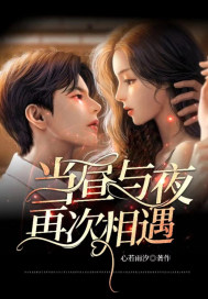女人被爽的嗷嗷叫视频