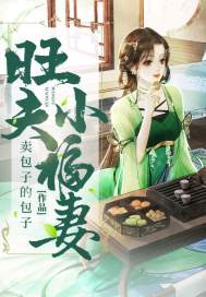 永州红网
