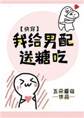 5566视频直播全集