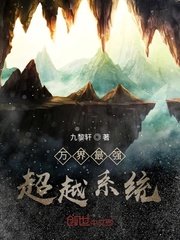 一受多攻被双龙搅不开腿