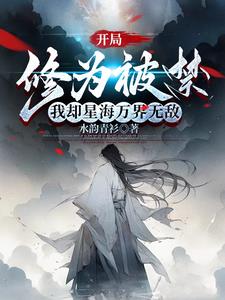 提莫出装