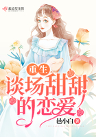 卫校男生电影迅雷下载