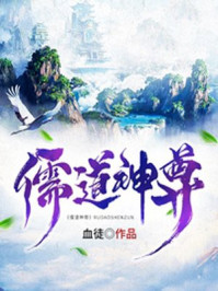 白丝美女被爆羞羞视频