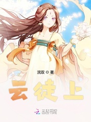 狂兵天下txt下载电子书