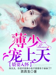 斗罗大陆朱竹清去衣图