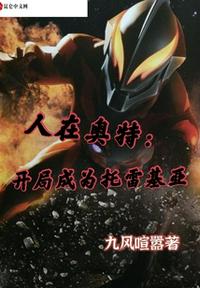 1000禁片免费