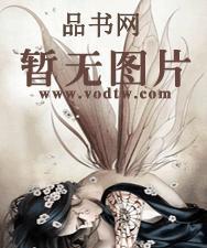 游戏人生英雄联盟