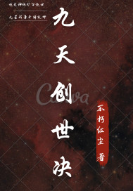小磁力pro