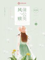 亚洲龙腾小说yy精品小说阅读网