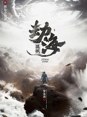 女生张开双腿让男生捅