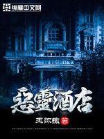 你是我得万千星辰