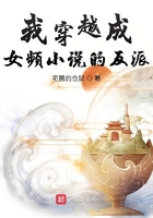 八路奶粉