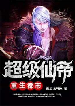 400susu最新网站