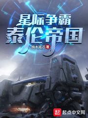 色即是空黄龙作品