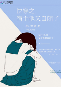 特级淫片国产免费高清视频