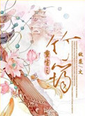 李陆雪