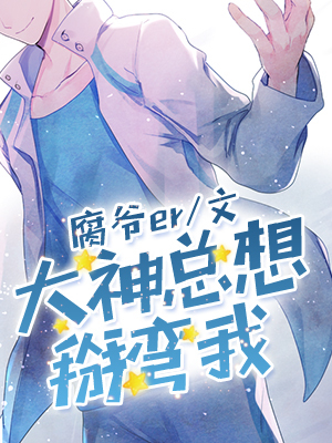 曰本xxⅹ性