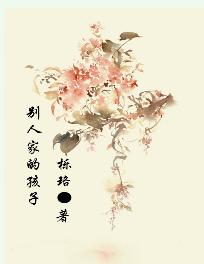 关于一五计划下列表述正确的是