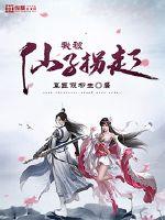 极品美女在线观看
