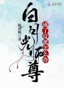 夏子衿莫子潇169章节
