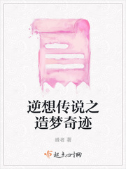 高h公妇借种李娇娇