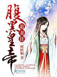 中文在线ずっと好きだった