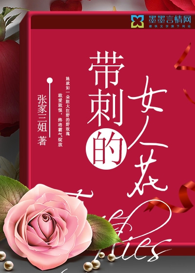 绝代双骄电影