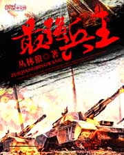 乱淫小说