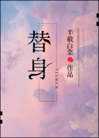 洛无极洛尘仙尊最新