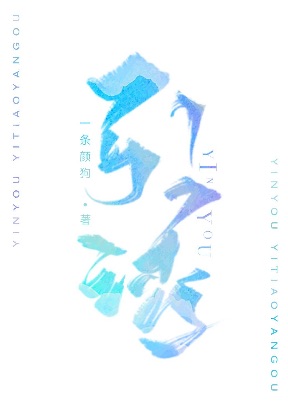 found的过去式