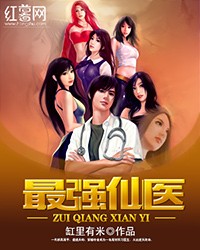 女子学院动漫未删减版在线观看