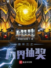 电影通午夜