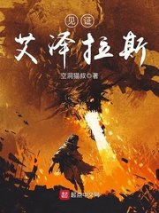大尺度做爰床呻吟免费观看