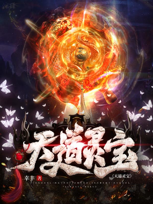 人和母狗交配