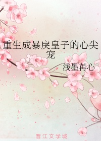 《我的初恋女友不可能是姐姐》