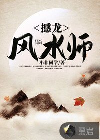 1996年属鼠是什么命