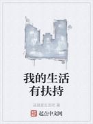 吃奶摸下激烈视频