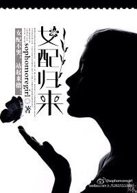瘾欲欢愉半块小饼干