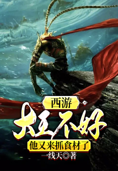 啊我们换个地方做...又加免费