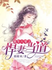 91高清视频在线观看