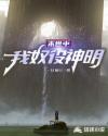 360u盘修复大师免费版