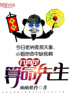 婷婷亚洲综合小说图片