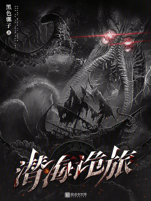 想抱你回家