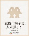 赵无延