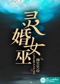 秋霞伦理片