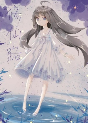 性xxxxx15学生