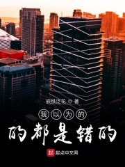 暴躁少女CSGO图片