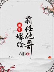 疯狂来往