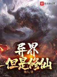 跟你说句悄悄话