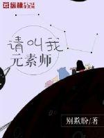男女之间性视频免费观看www